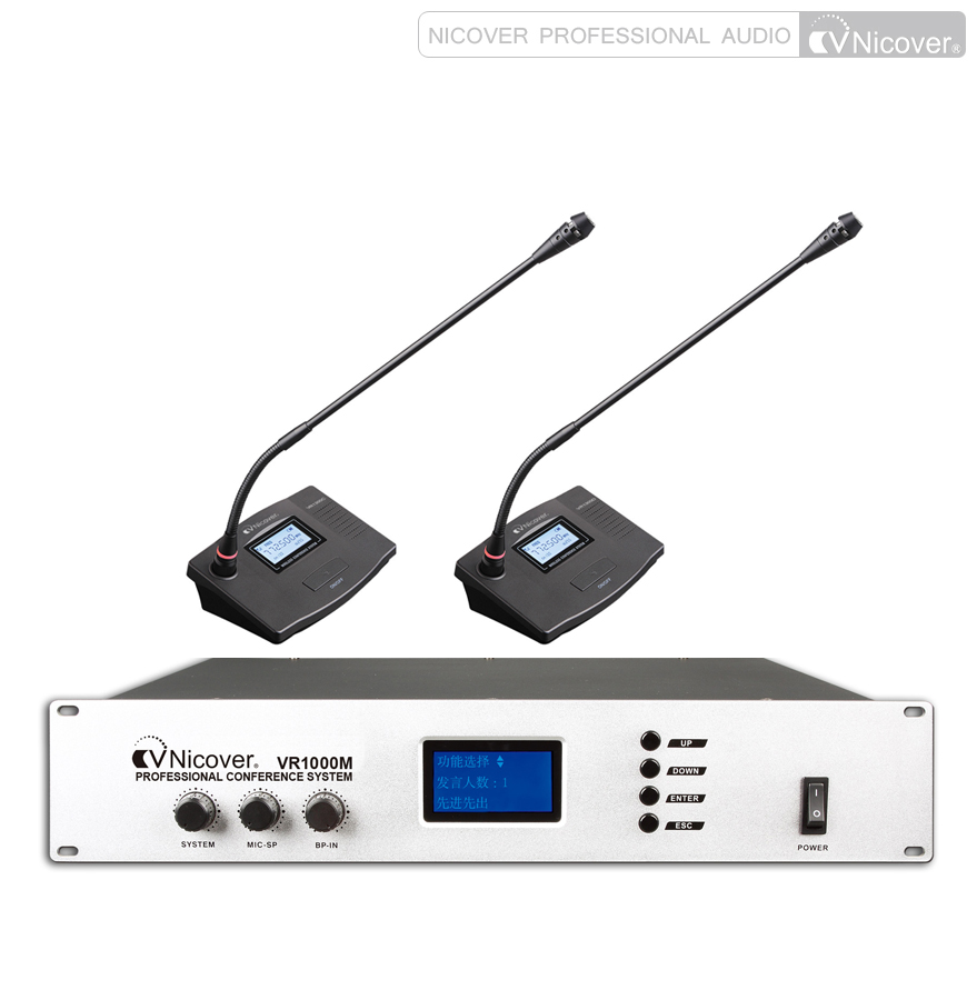 VR1300.jpg