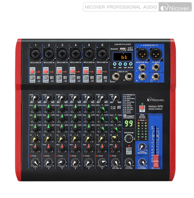 XF8 8路调音台