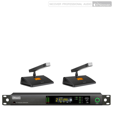 UW623会议式无线麦克风