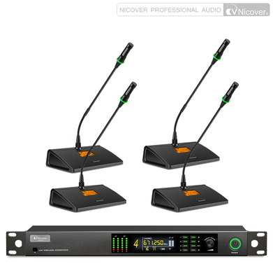 UW643会议式无线麦克风