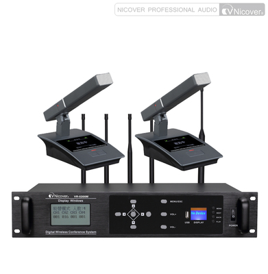 VR-5200无线会议系统
