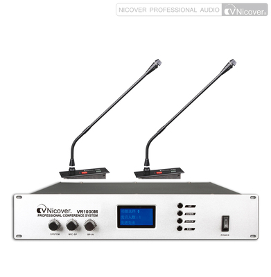 VR1500
