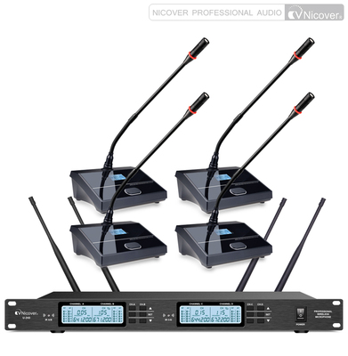 U-243会议式无线麦克风